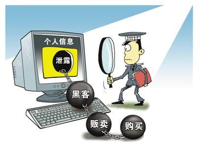 人民日报调查：身份证被冒用，该怎么办(密云办理新加坡公司注销)