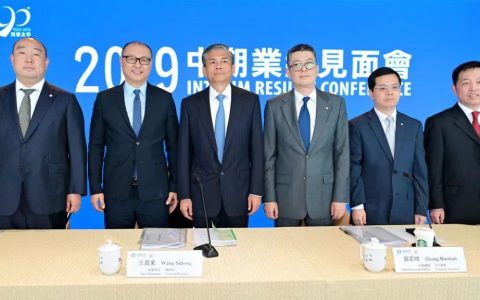 中国太平上半年总保费同比增长13.2%   品牌价值持续提升(太平新加坡保险公司)