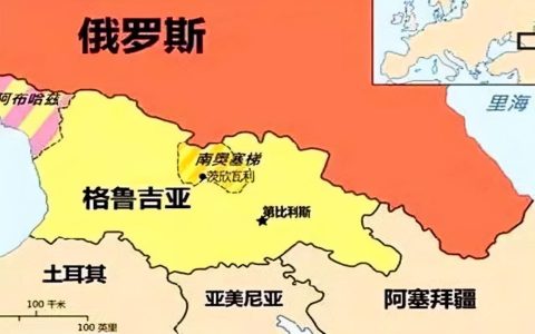格鲁吉亚注册公司的流程，以及需要的费用(南宁新加坡公司注册流程)