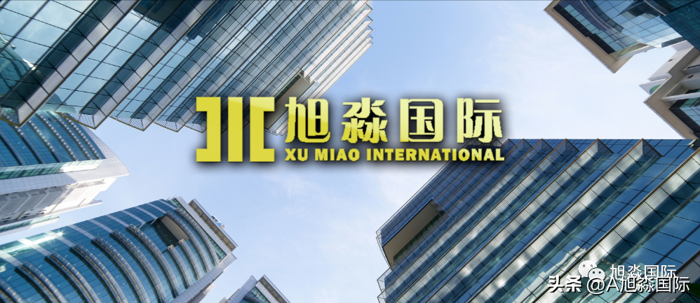 注册离岸公司有什么好处，为什么很多人注册(新加坡离岸公司方便吗)