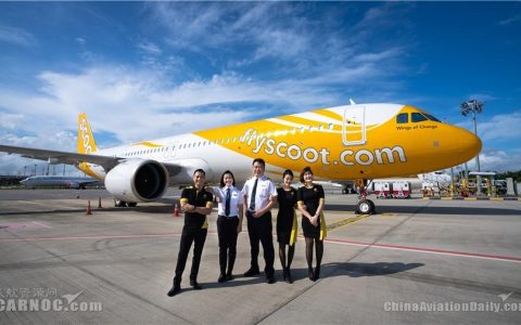 酷航全新A321neo客机正式投入运营 进一步提升旅客体验及经济效率(新加坡航空公司餐)