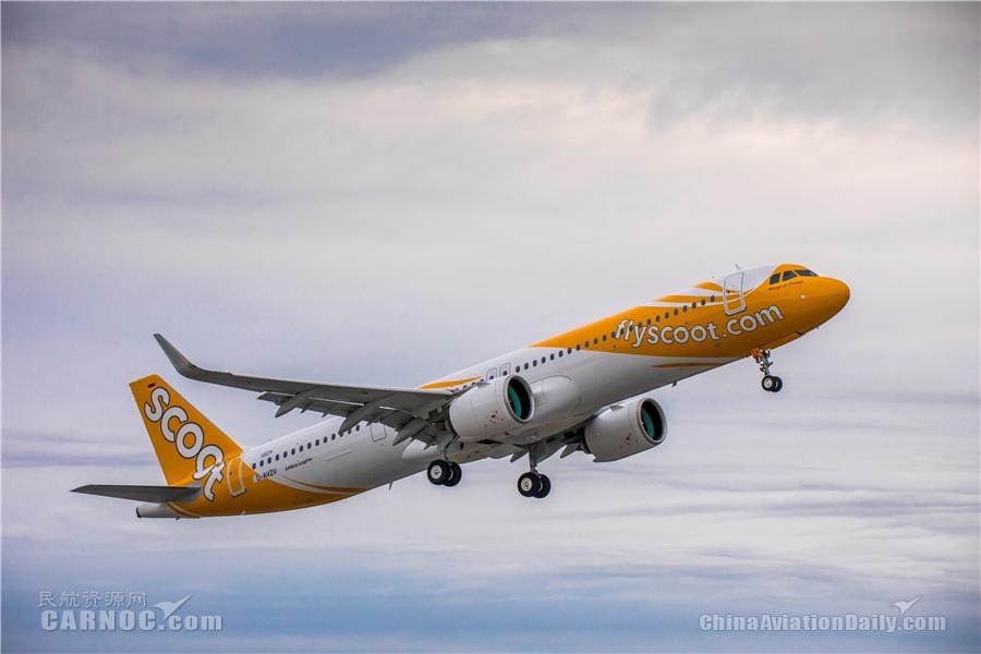酷航全新A321neo客机正式投入运营 进一步提升旅客体验及经济效率(新加坡航空公司餐)