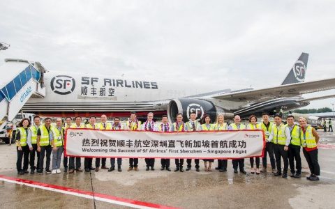 顺丰航空首航新加坡 樟宜机场再添新运力(龙岗新加坡空运公司)