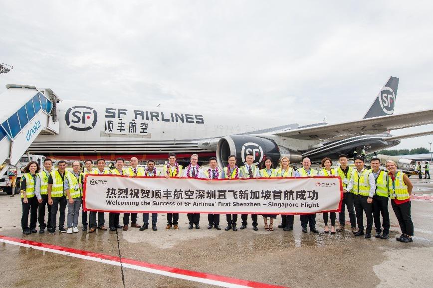 顺丰航空首航新加坡 樟宜机场再添新运力(龙岗新加坡空运公司)