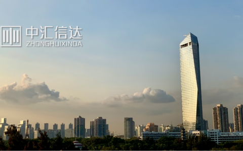 境外投资架构重组，哪种方案交税最少？（案例分析）(唐山新加坡公司交税多少)