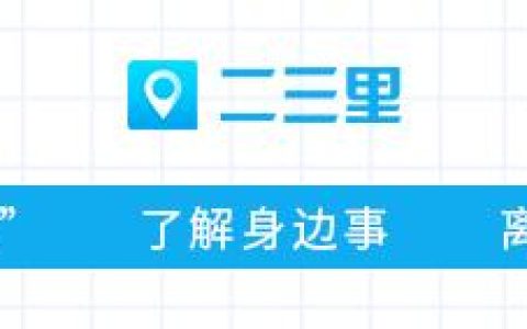 菜鸟与美印航空联手 海口至新加坡全货机包机开通(淘宝新加坡空运公司)