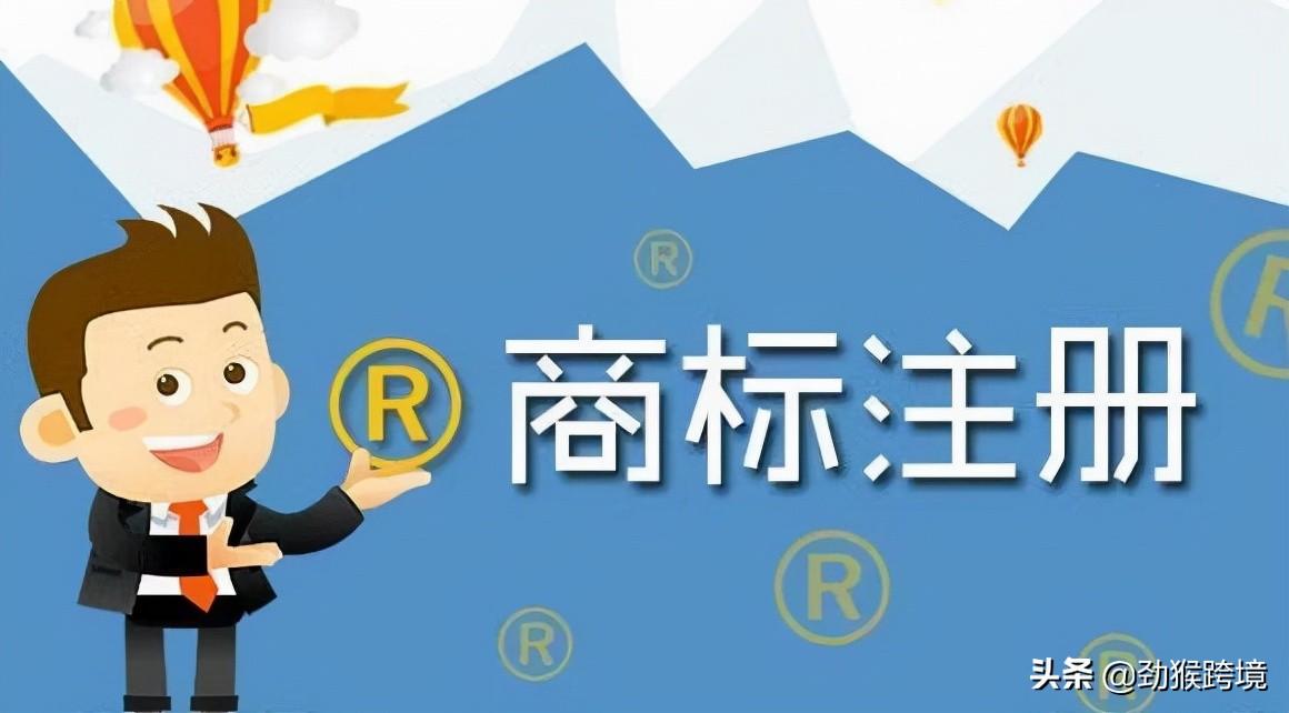 重点收藏！注册新加坡商标可以选择多少种类型，申请流程怎么样？(上海新加坡公司注册流程)