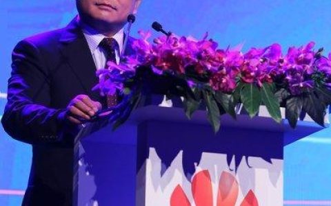 华为带头业内讨论亚洲超宽带加速问题(华为新加坡分公司主营)