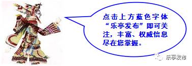 乐亭县10月18日招聘信息(新加坡宝丰公司招聘电话)