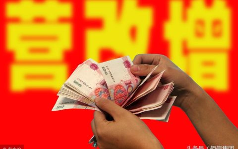 最新通行费抵扣相关政策，收藏好哦！(新加坡公司报税抵扣多少)