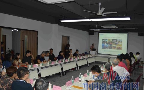 新加坡电商总会第二次来泉交流(新加坡主流电商公司)