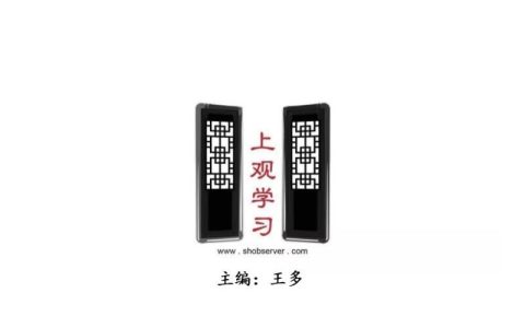 上海建设智能城市，先看看纽约、芝加哥、新加坡、香港、首尔是怎么做的(新加坡科技公司位置地图)