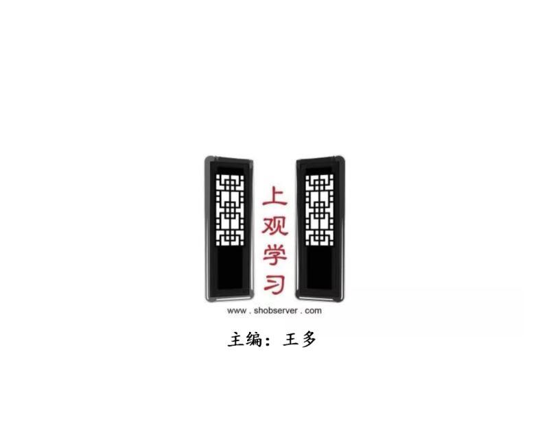 上海建设智能城市，先看看纽约、芝加哥、新加坡、香港、首尔是怎么做的(新加坡科技公司位置地图)