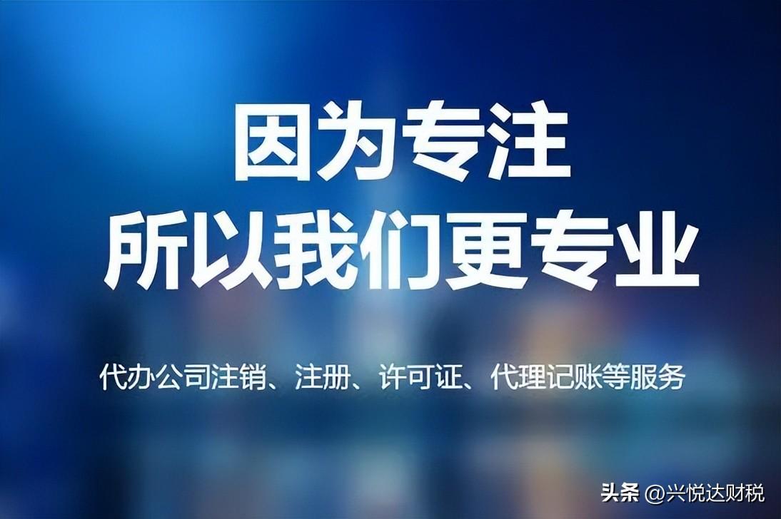 工商年检流程是怎样的呢？(山西新加坡公司年审流程)