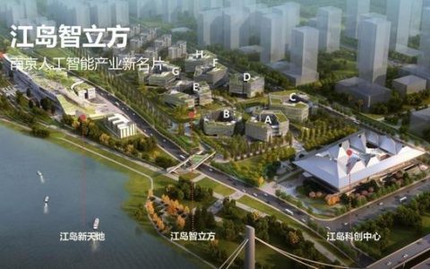 中新联手打造生态科技岛(新加坡生态建筑公司有哪些)