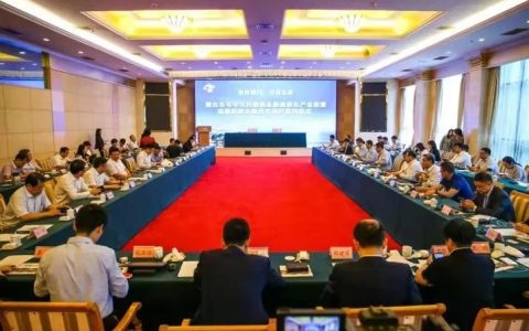 全球第七大半导体封测项目落户！烟台硬核布局智能产业链(烟台新加坡半导体公司招聘)