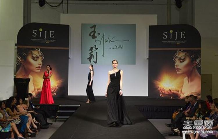 10月，来新加坡展示你的珠宝艺术！(怎么找新加坡的珠宝公司)