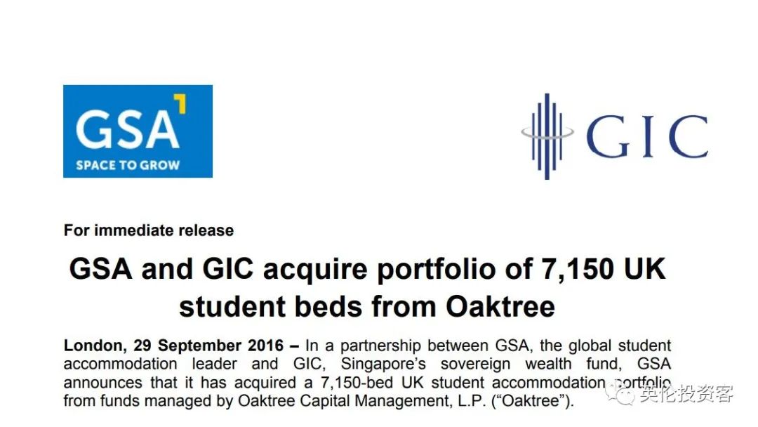 18.2亿！新加坡人买下五个英国学生公寓​(新加坡投资最多的公司是)