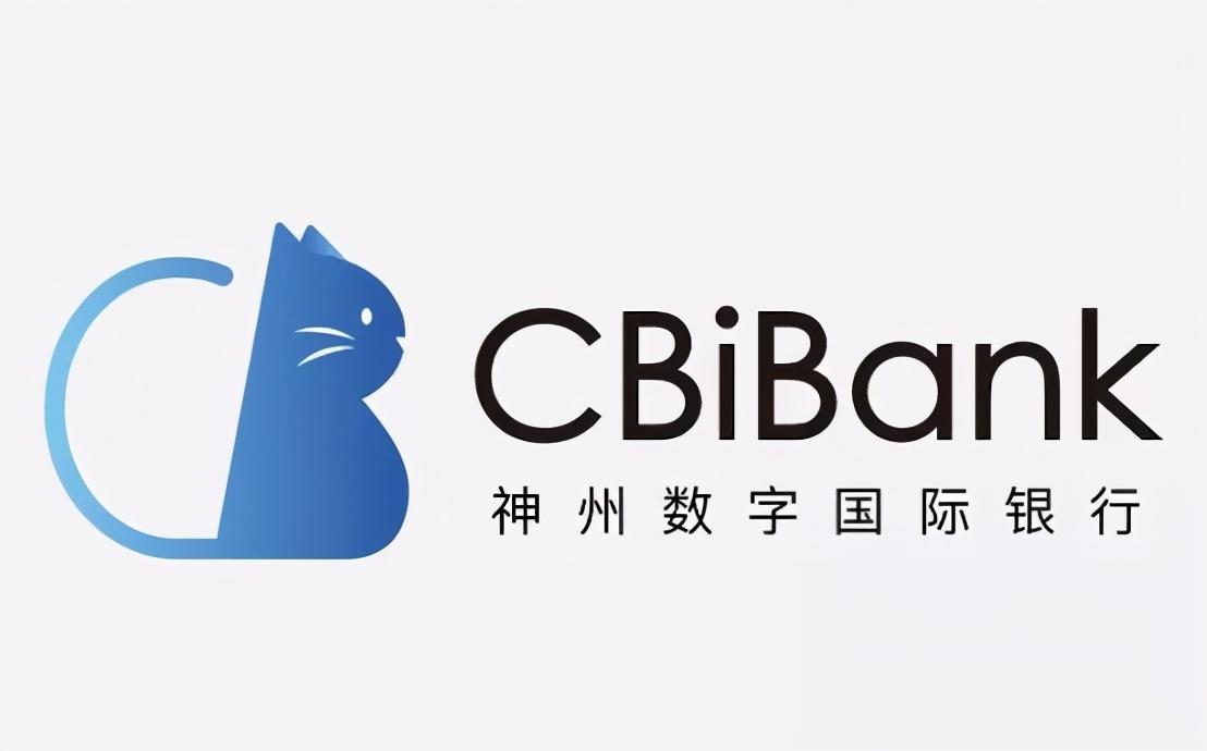 可以注册离岸账户的银行——CBiBank(新加坡公司在香港银行开户)