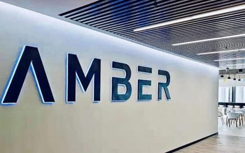淡马锡投资的加密货币初创公司Amber裁员，但“没有破产风险”