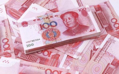 中国 11 月新增银行贷款增速低于预期