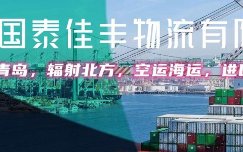 DHL Express与新加坡航空公司合作启动(新加坡货运代理公司有哪些)