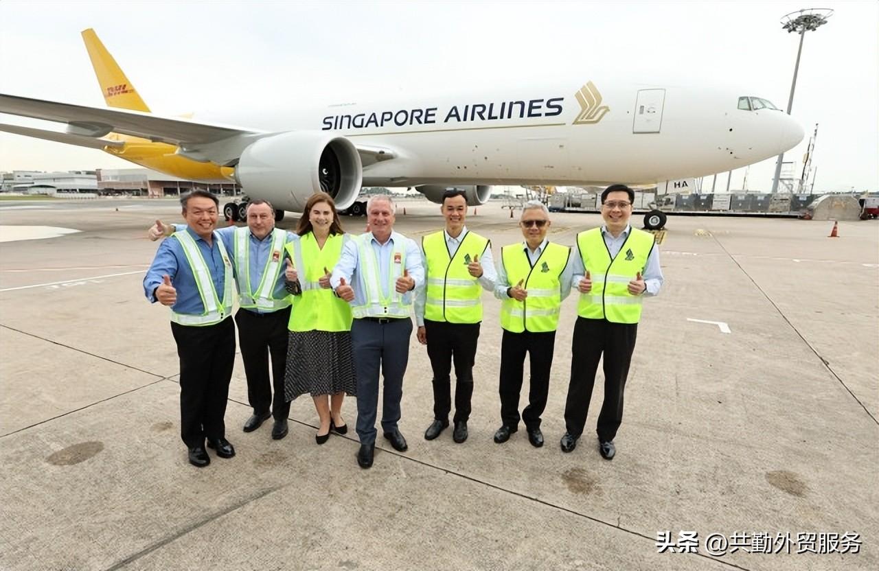 DHL Express与新加坡航空公司合作启动(新加坡货运代理公司有哪些)