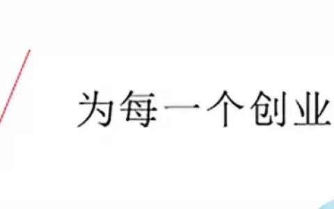 你知道自己适合注册哪个地区的公司吗？（二）(新加坡注销公司条件及费用)