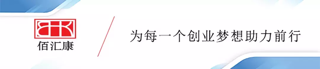 你知道自己适合注册哪个地区的公司吗？（二）(新加坡注销公司条件及费用)