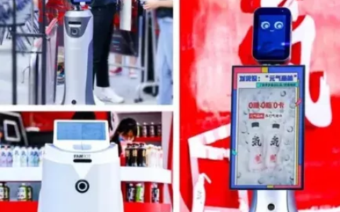 热点｜RMaaS(阿尔麦斯)机器人基地落成(新加坡科技机器人公司)