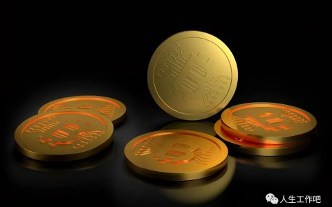 区块链动态2021年6月17日早参考(新加坡ace公司与比特币)