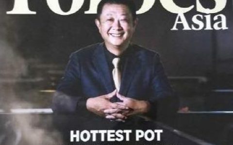 海底捞张勇登顶新加坡首富，为什么海底捞要选择移民新加坡呢？(新加坡买房移民公司哪家好)