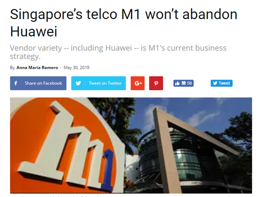 已正式确认！新加坡砸3000万美金建设5G，华为为设备供应商？(华为新加坡分公司曹北京)