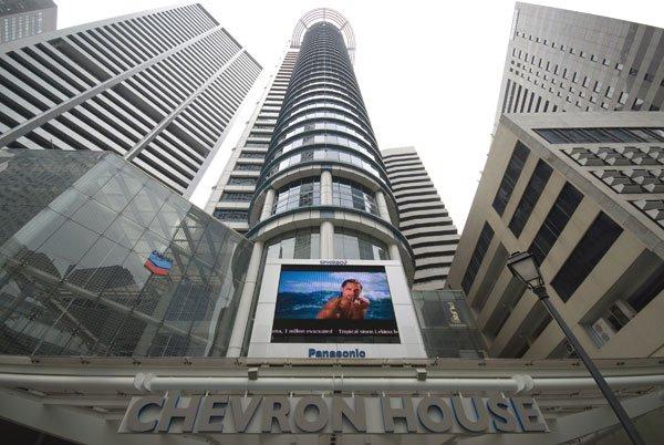 这家负债累累新加坡公司 高价售大厦获利逾32亿(新加坡房屋租赁公司有哪些)