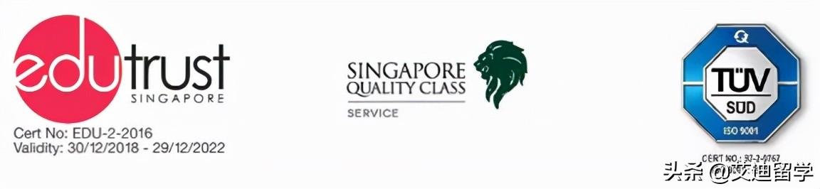 与数所英国名校合作、新加坡历史最悠久的-新加坡管理发展学院(新加坡认证公司排名前十)