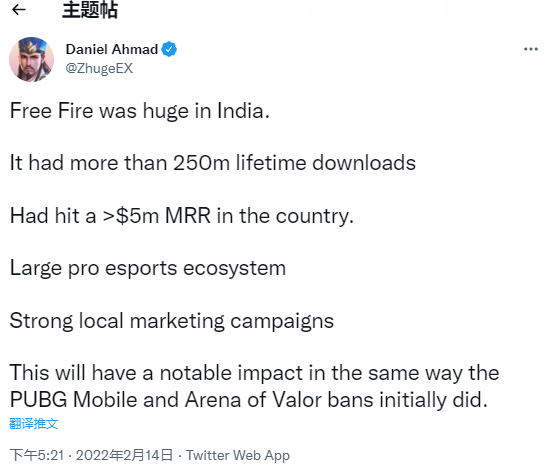 先是PUBG如今FreeFire，禁令让印度市场变得可有可无？(新加坡游戏上市公司排名)