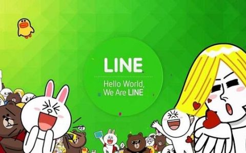 Line在新加坡推出加密货币交易所(新加坡公司做虚拟货币交易)