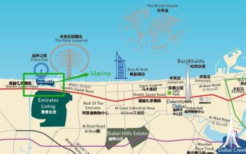 创建迪拜公司需要经过哪些步骤(新加坡设立公司章程范本)