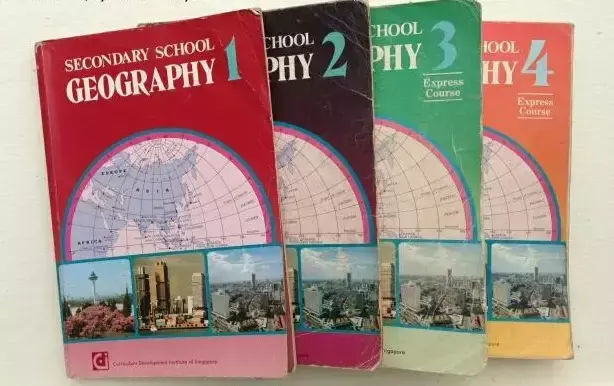 新加坡的老地理课本，看着怎么像历史书？(新加坡花拉公园附近公司)