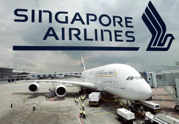 你们都说新加坡航空是五星级，到底有多好？(新加坡什么航空公司好)