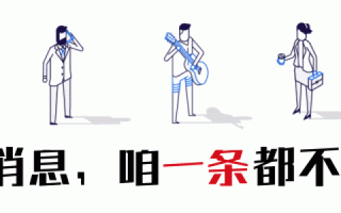 航空 | 新加坡樟宜机场助力旅行社开拓直航包机服务 深度挖掘中国二三线城市潜力(新加坡机场航空旅游公司)