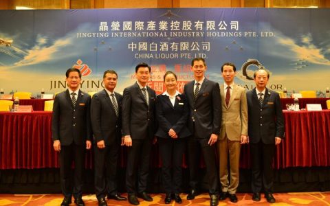 新加坡企业发力中国白酒国际化战略，欲借国内技术深加工出口欧美(惠州新加坡饮料有限公司)