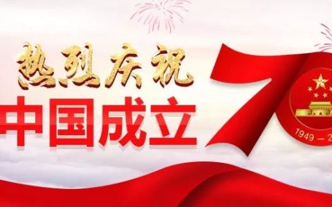 海南农垦改革发展述评 | 潮起正是扬帆时(海南农垦新加坡公司官网)