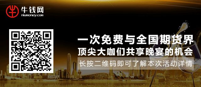 从中航油开始，起底那段原油贸易的灰色时代！(中航油新加坡公司 案件)