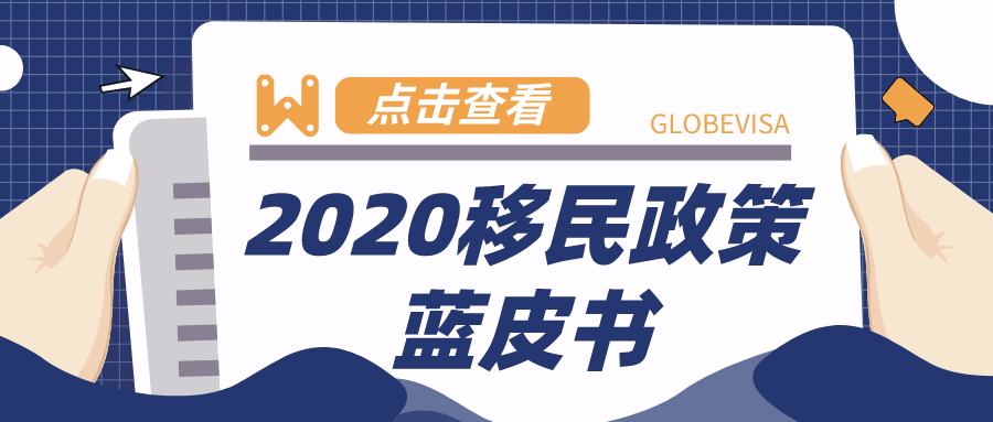 拥有一个新加坡银行账户到底有哪些好处？(新加坡公司账户有哪些优势)