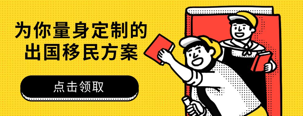 拥有一个新加坡银行账户到底有哪些好处？(新加坡公司账户有哪些优势)