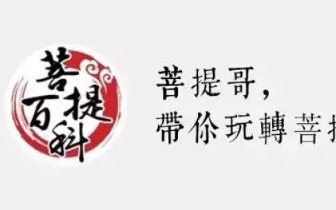 为什么珠宝大牌都姓周？难道是一家人？(新加坡珠宝公司名字推荐)
