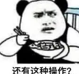 为什么珠宝大牌都姓周？难道是一家人？(新加坡珠宝公司名字推荐)
