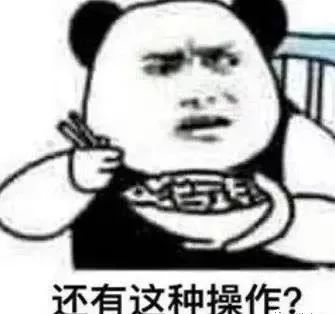 为什么珠宝大牌都姓周？难道是一家人？(新加坡珠宝公司名字推荐)