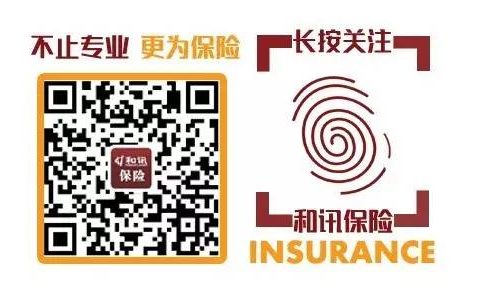 宝能保险版图再扩大！据说要参与竞购新加坡亚洲资本再保险集团(中华保险新加坡公司官网)